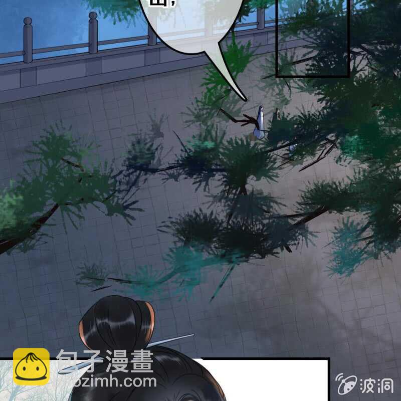 第51话-第53话
