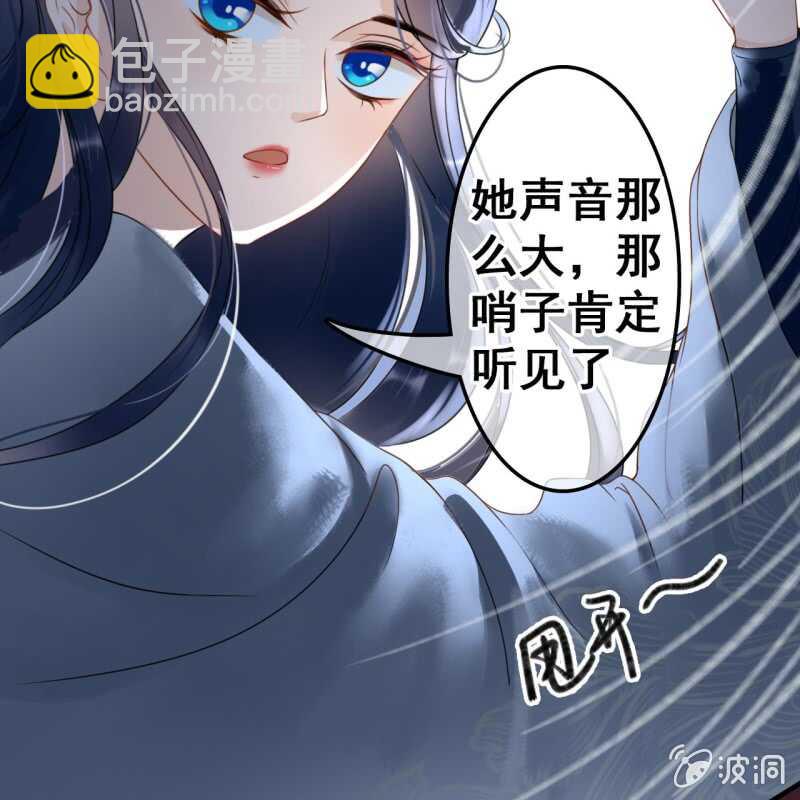第51话-第53话
