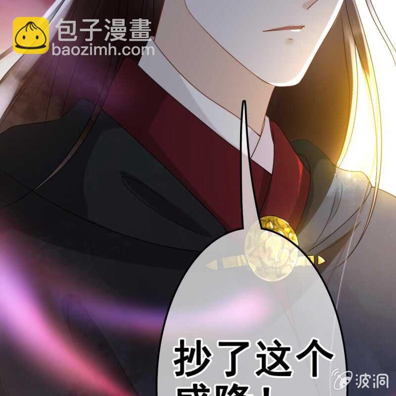 第51话-第53话