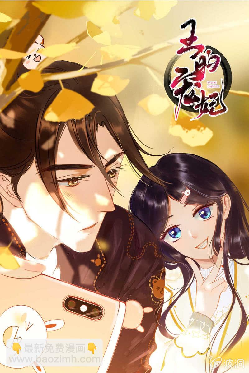 第51话-第53话