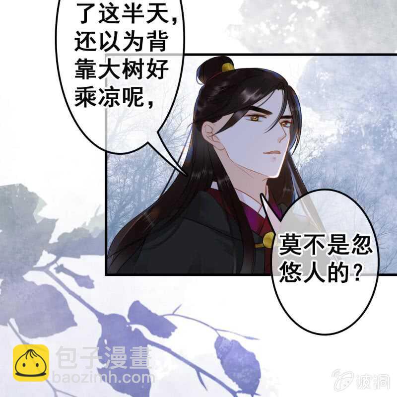 第51话-第53话