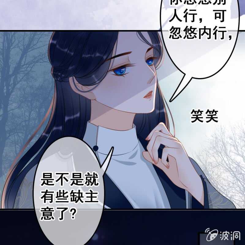 第51话-第53话