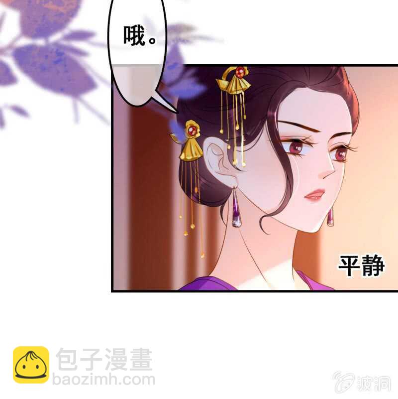 第53话-第55话