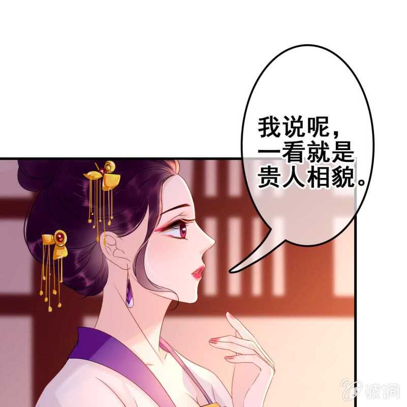 第53话-第55话