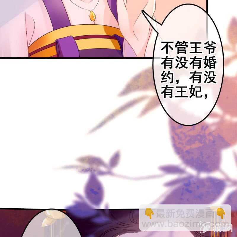 第53话-第55话