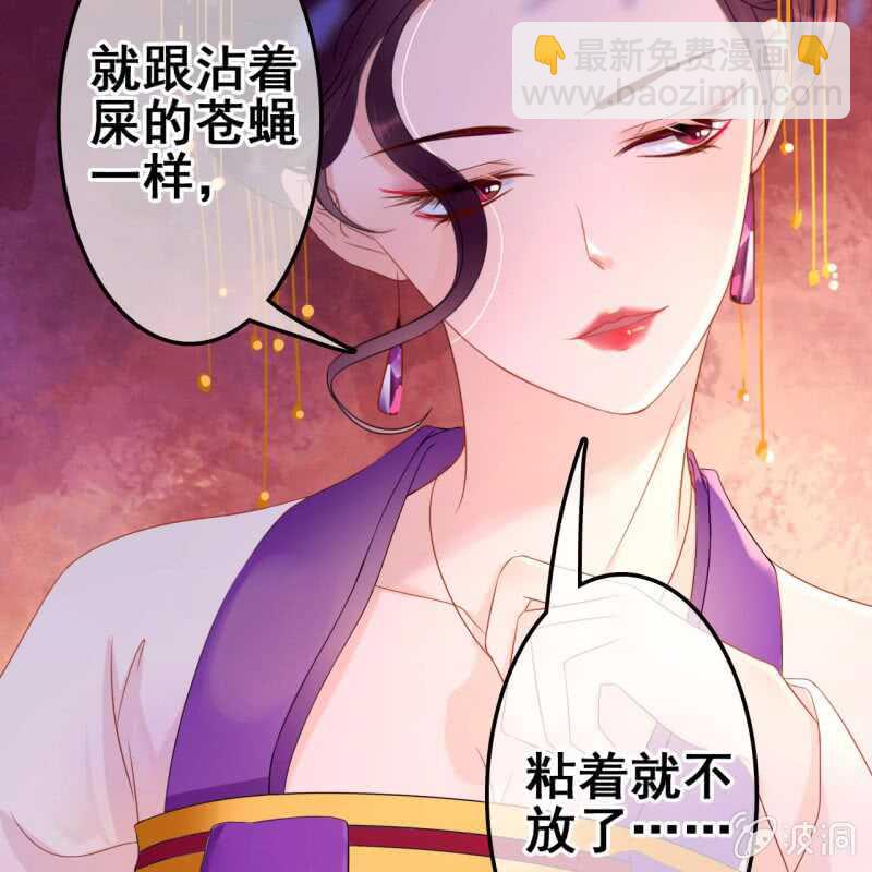 第53话-第55话