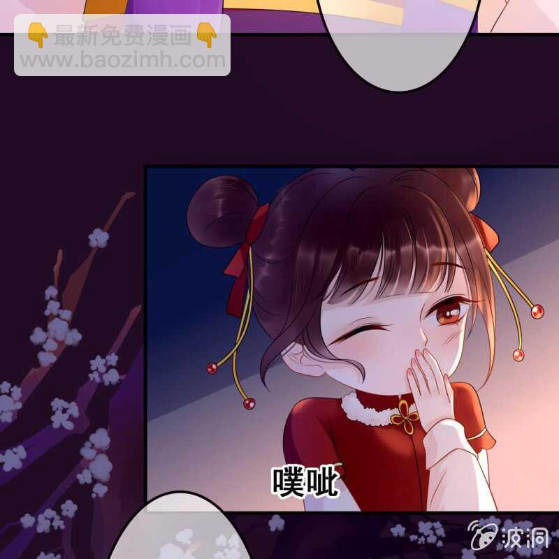 第53话-第55话
