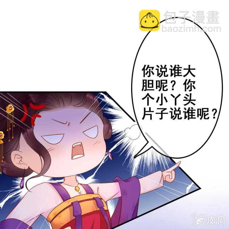 第53话-第55话