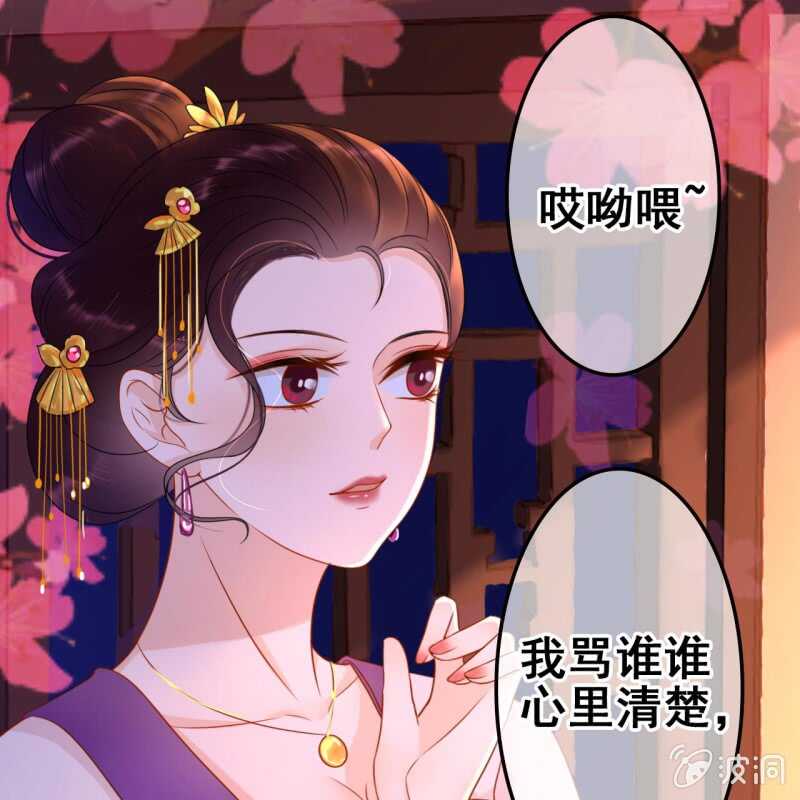 第53话-第55话