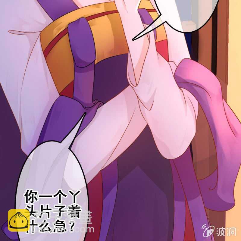 第53话-第55话