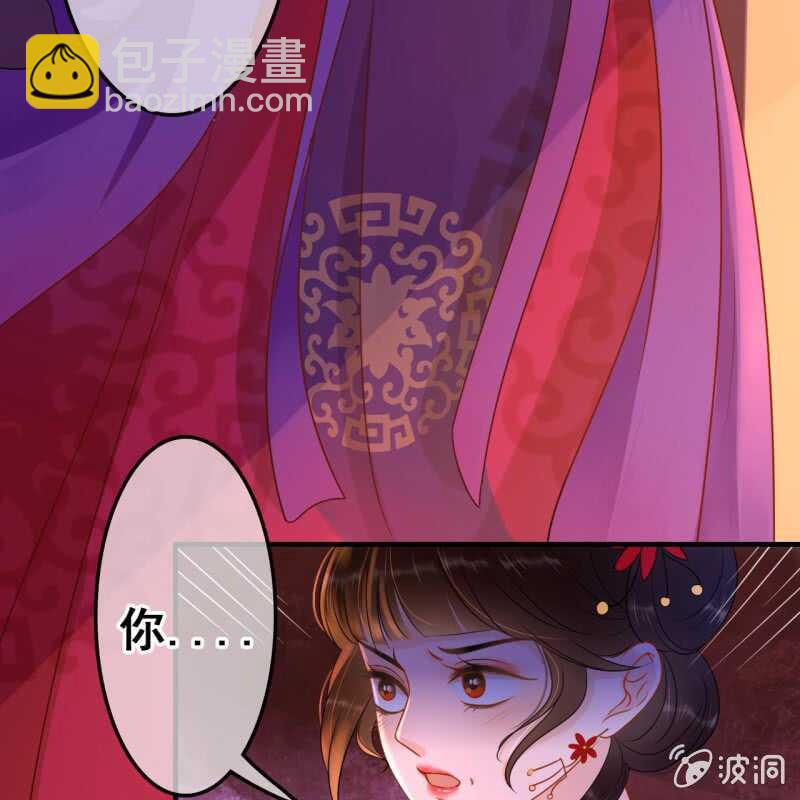 第53话-第55话