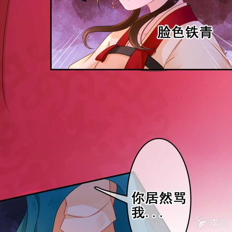 第53话-第55话