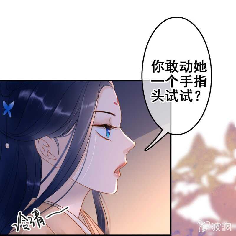 第53话-第55话
