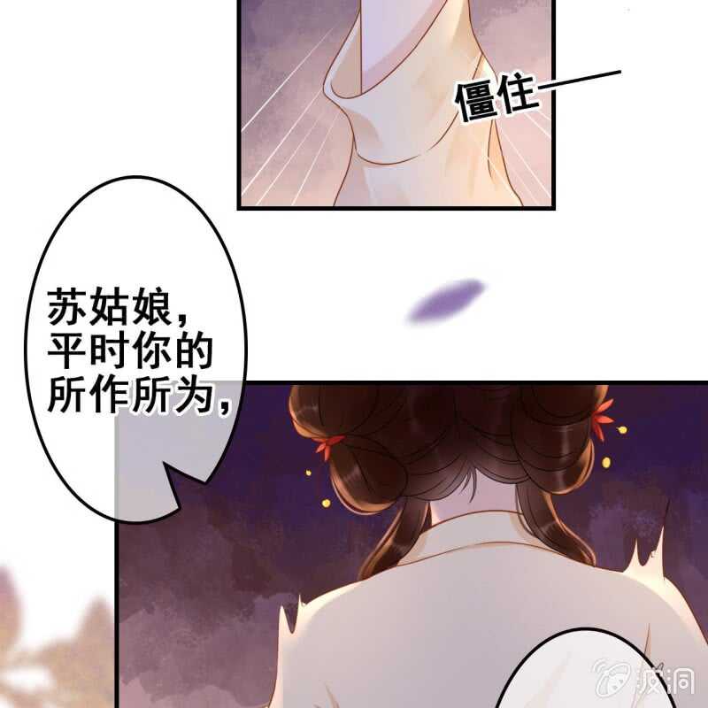 第53话-第55话