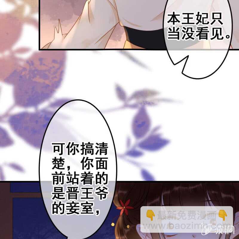 第53话-第55话