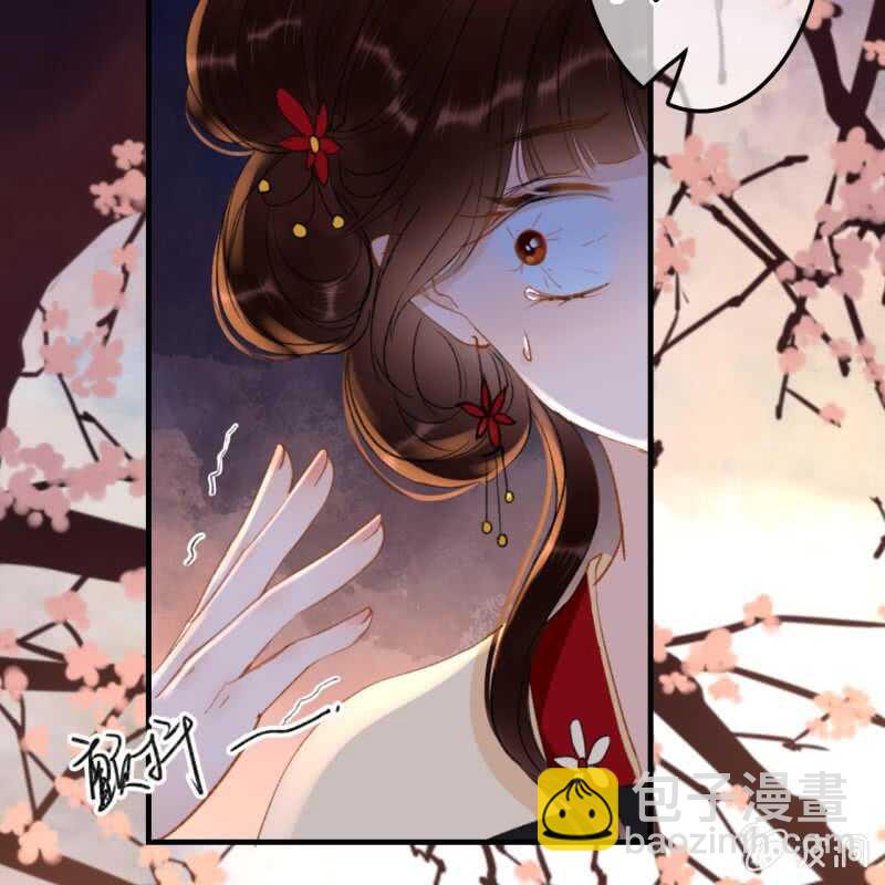 第53话-第55话