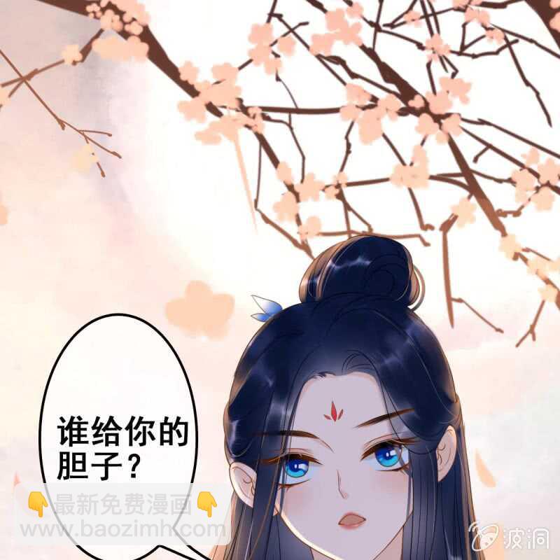 第53话-第55话