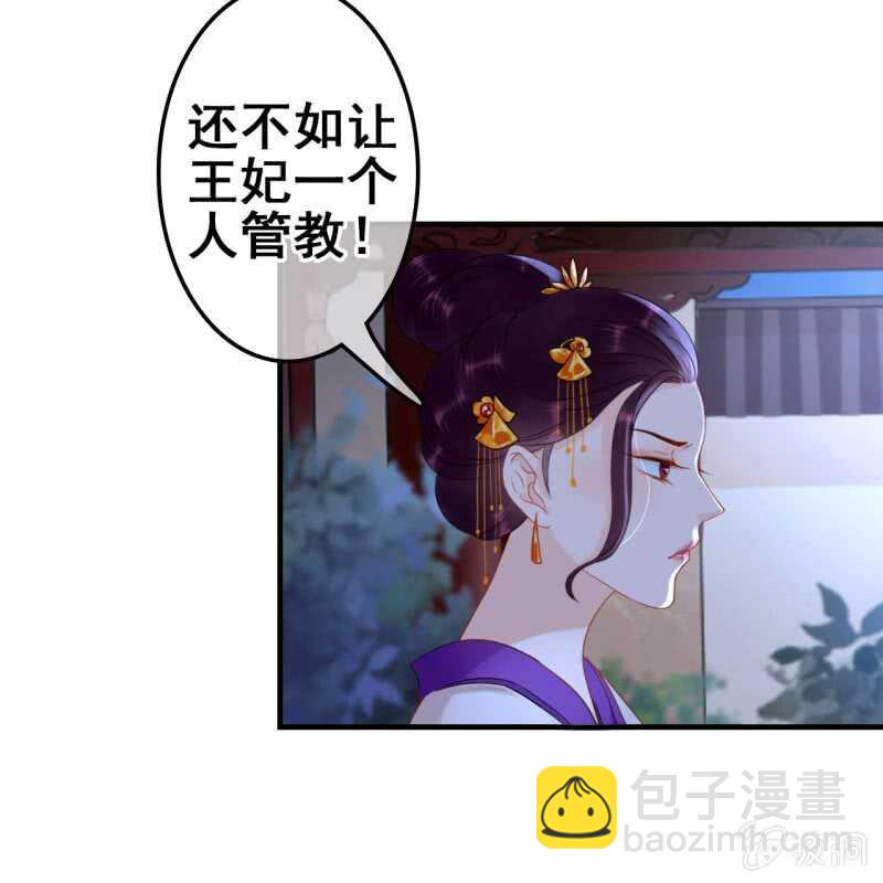 第53话-第55话