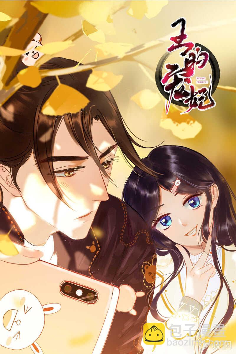 第53话-第55话
