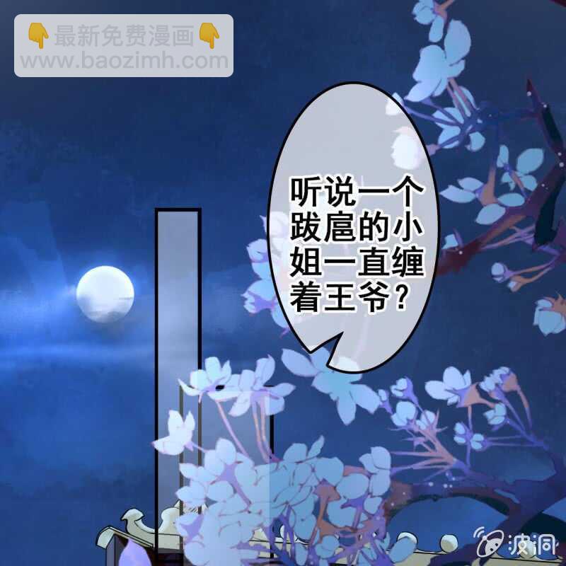 第53话-第55话