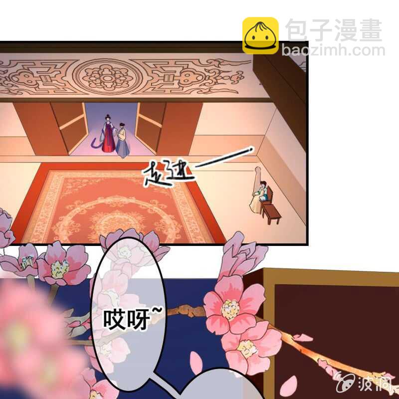 第53话-第55话