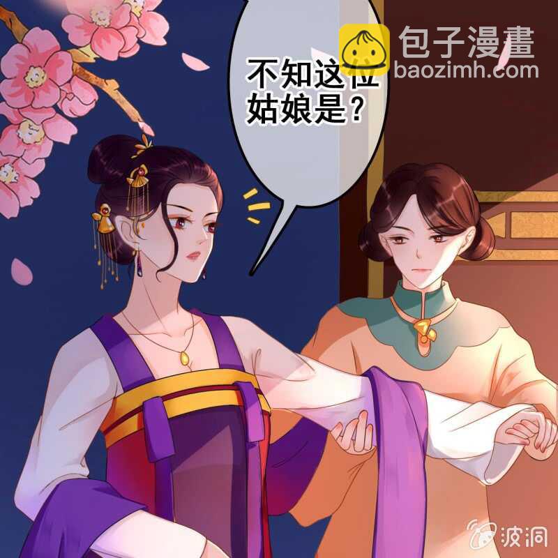 第53话-第55话