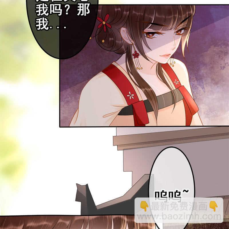 第55话(1/2)-第57话