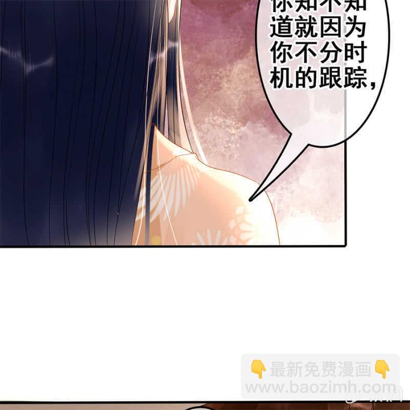第55话(1/2)-第57话