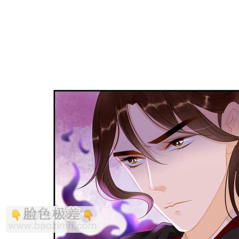 第55话(1/2)-第57话