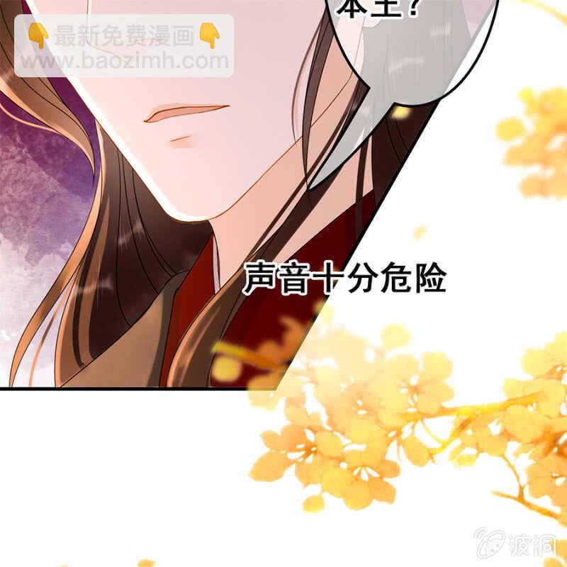 第55话(1/2)-第57话