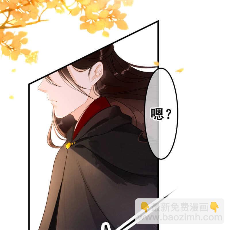 第55话(1/2)-第57话