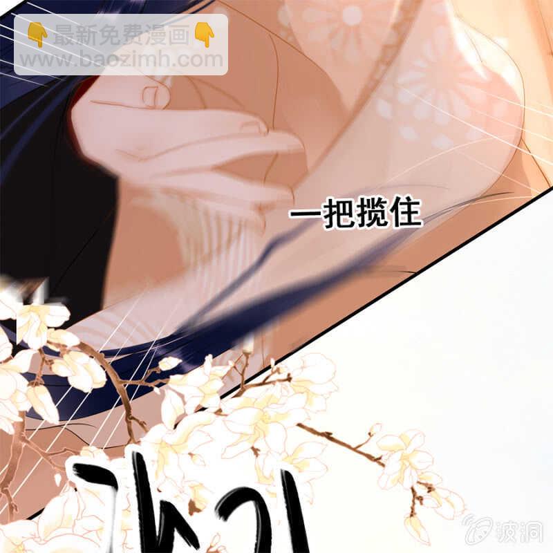第55话(1/2)-第57话