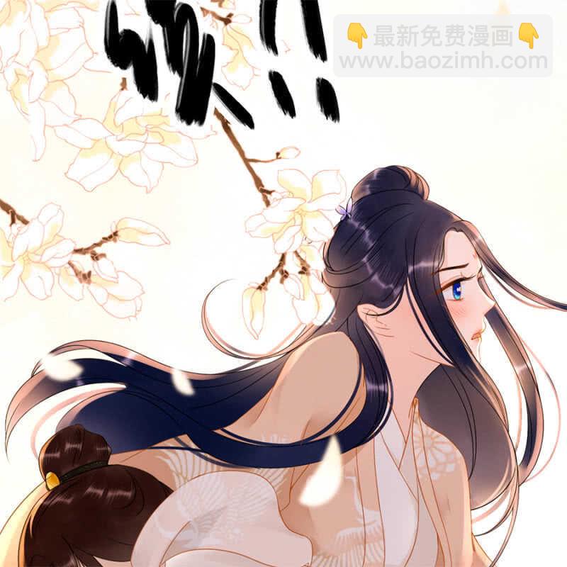 第55话(1/2)-第57话