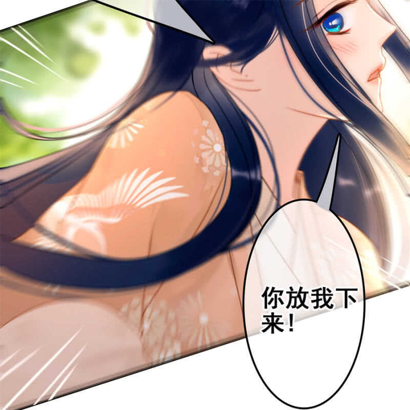 第55话(1/2)-第57话