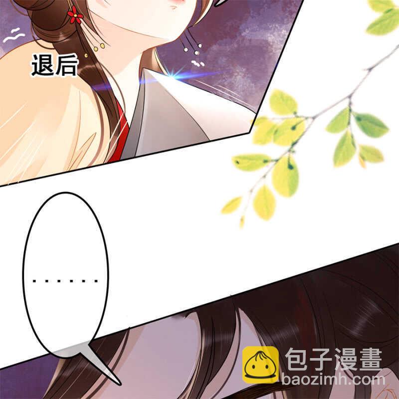 第55话(1/2)-第57话