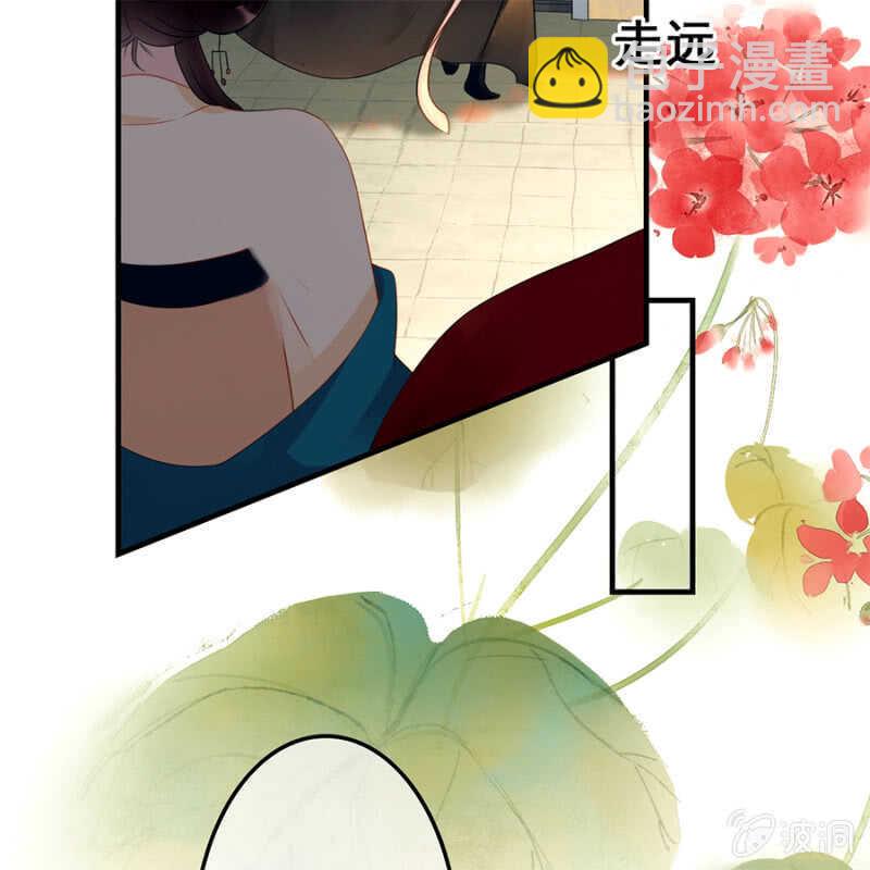 第55话(1/2)-第57话