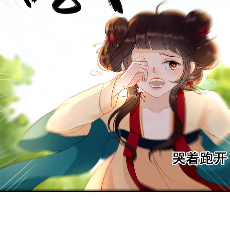 第55话(1/2)-第57话
