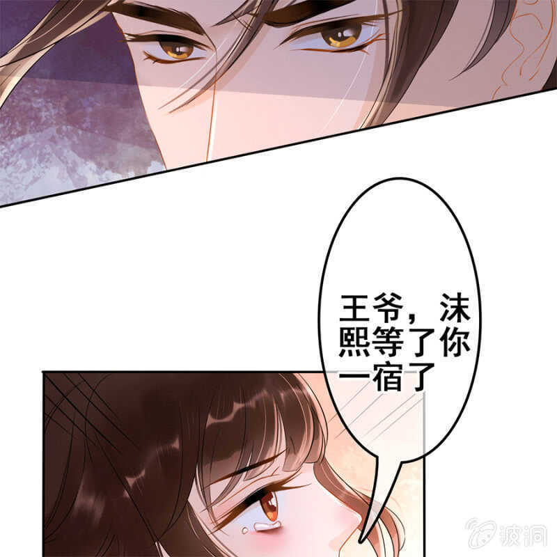 第55话(1/2)-第57话