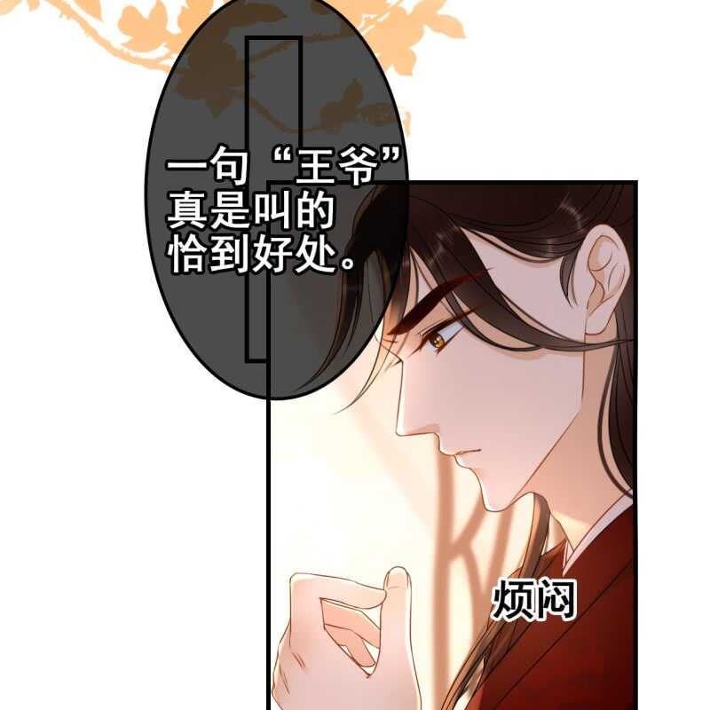 第57话-第59话