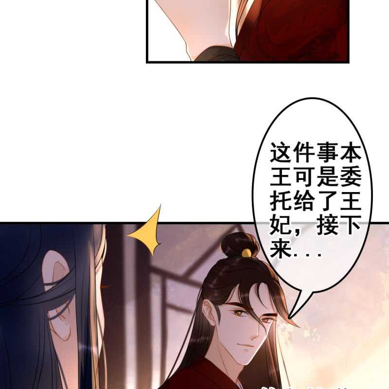第57话-第59话