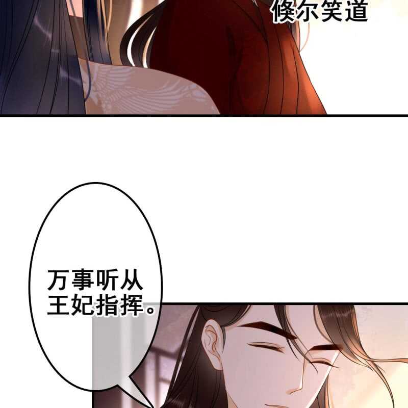 第57话-第59话