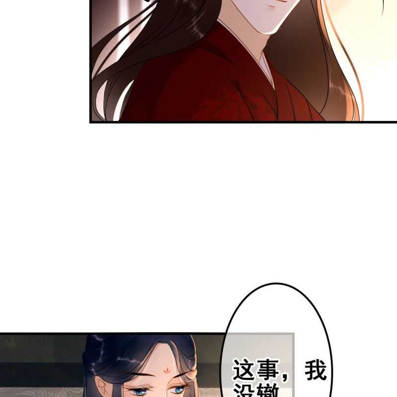 第57话-第59话