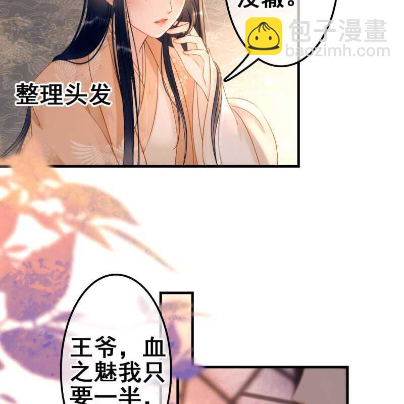 第57话-第59话