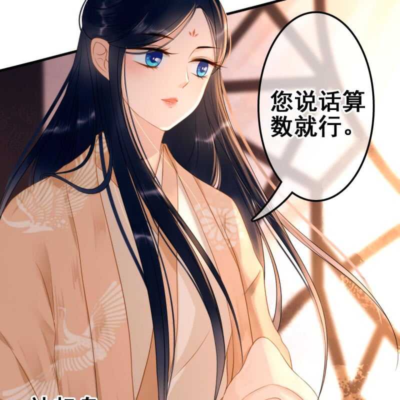第57话-第59话