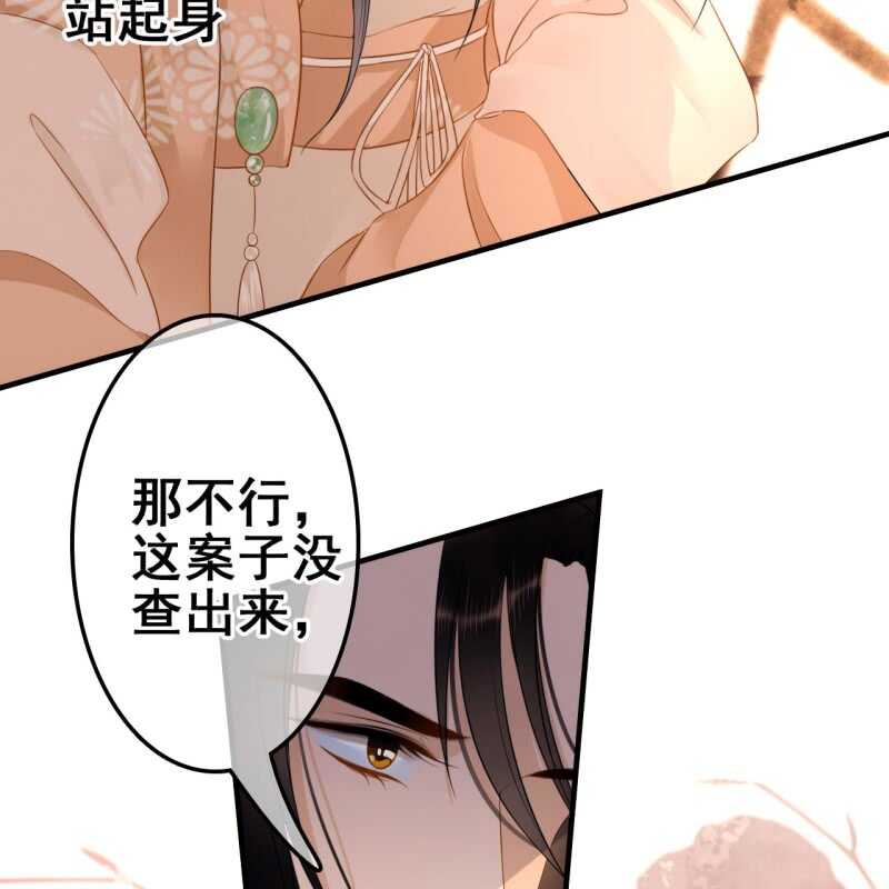 第57话-第59话