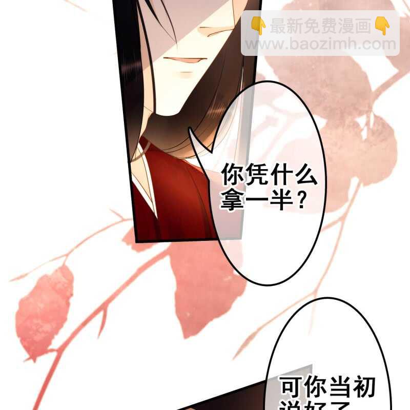 第57话-第59话