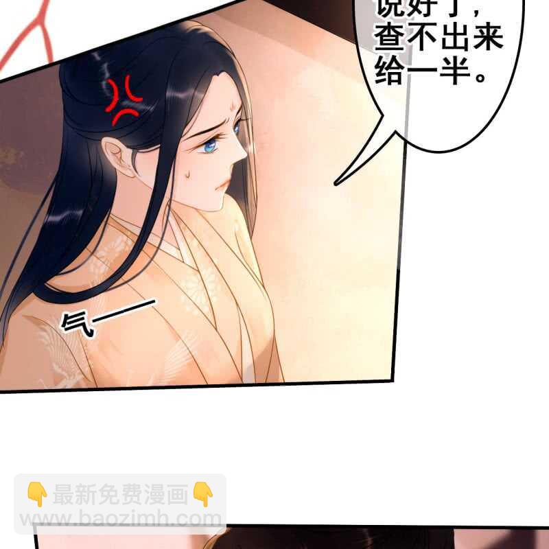 第57话-第59话