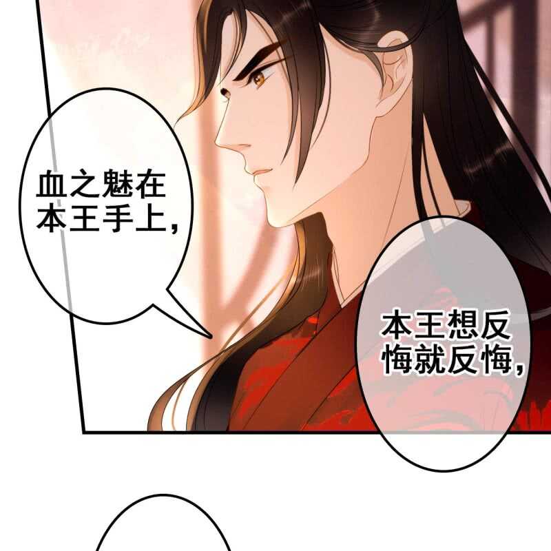 第57话-第59话