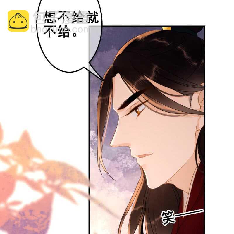 第57话-第59话
