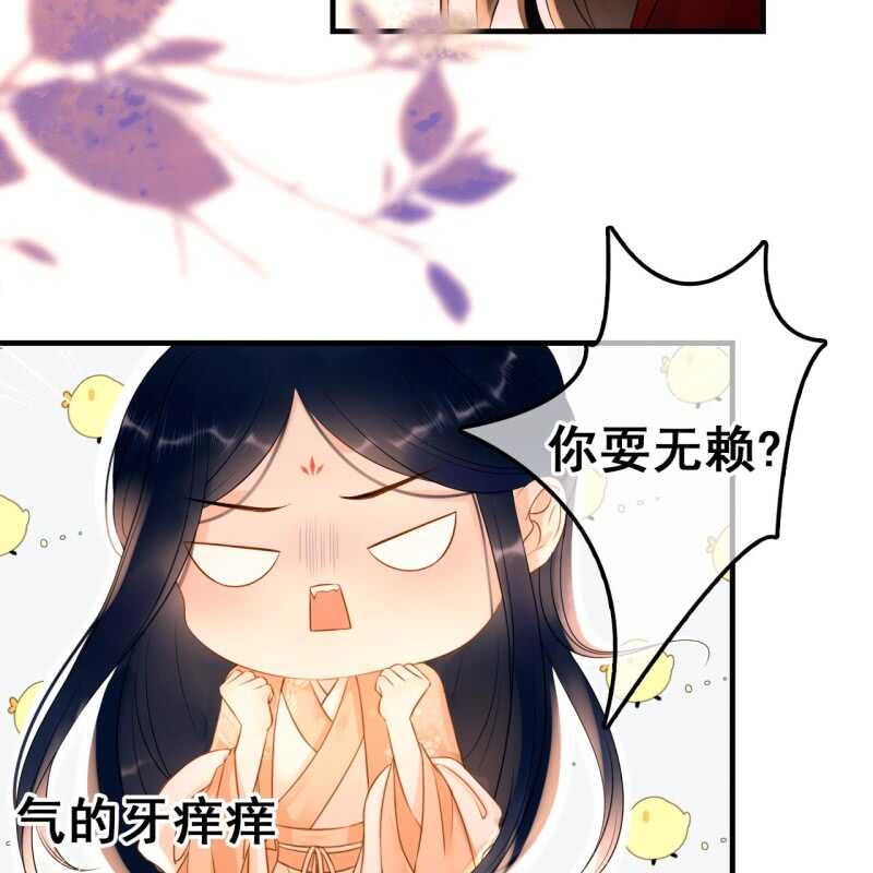 第57话-第59话